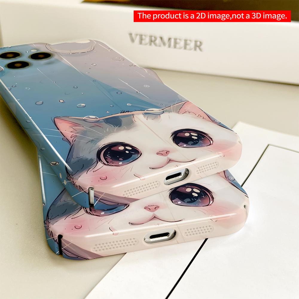 2DFlat Cute Cat Under Raindrops Phone Case All inclusive film hard phone case, compatible with iPhone 18 Pro Max 17 16 15 14 13 12 11