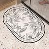 Absorbent Quick Drying Non-slip Diatom Mud Mat Bathroom Toilet Toilet Door Mat Easy To Clean Bathroom Door Mat
