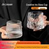 Bicchiere in Vetro Raffreddato a Doppia Parete per Whiskey, Birra, Cocktail e Bevande Fredde