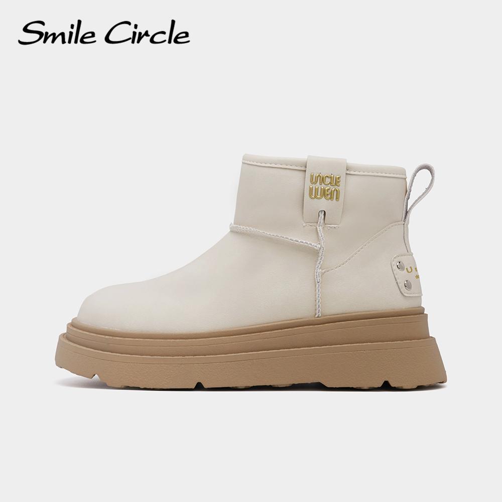 Genuine Leather Women Snow Boots Warm Wool Thick Bottom Boots Fashion Comfortable Casual Boots