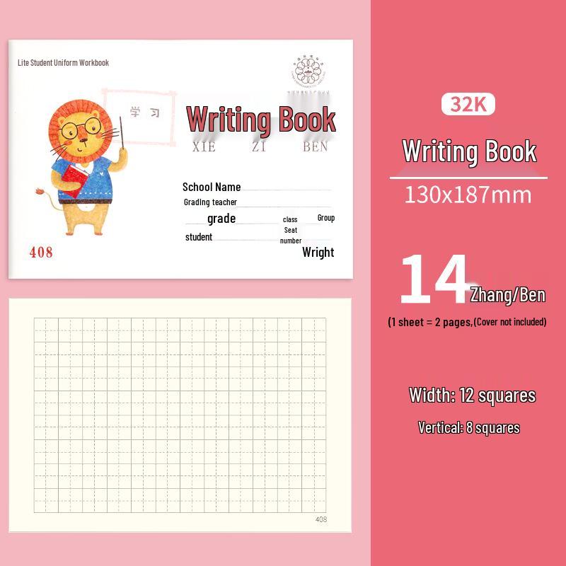LITE Elementary Pinyin Math & Language Workbook