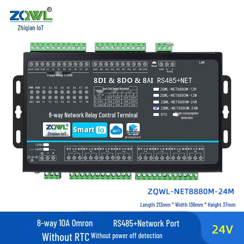 

Smart 8-Channel IoT Network Relay Module