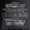 Roland Roland Portable Amplifier CUBE Street EX 50W Max Output Outdoor/Event/Street Live Rugged D...