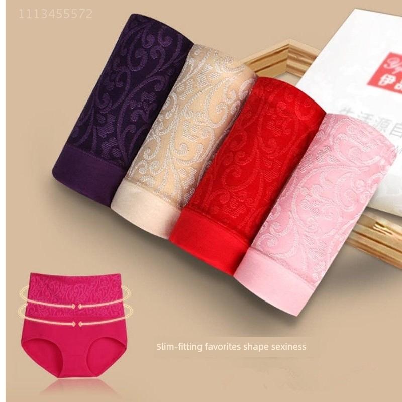 Women's 4-Pack Underwear High Waist Belly Contracting and Waist Slimming Women's Briefs Plus Size Middle-Aged Ladieswear Hip-Lifting Underpants