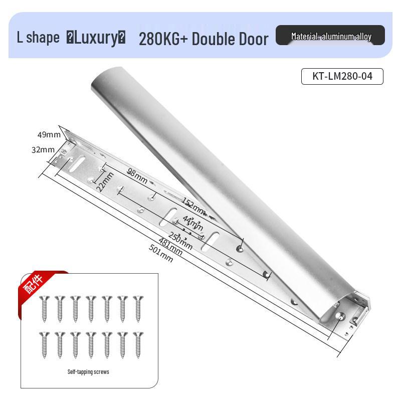 KOB L-shaped Magnetic Lock Bracket with Protective Cover for 280kg Wood Door Iron Block
