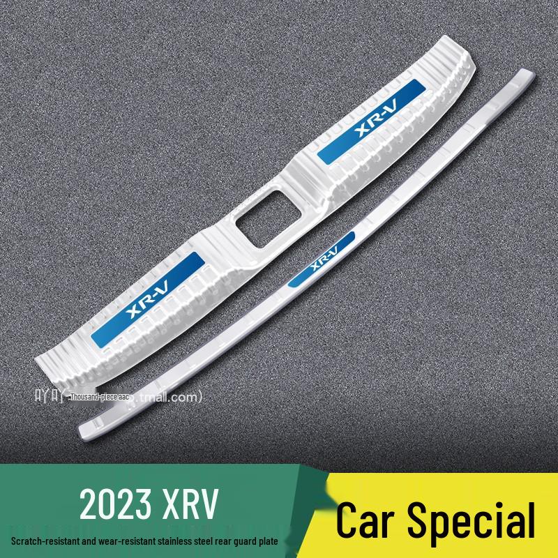 Honda 2024 UR-V, Avancier, XR-V Accessories: Trunk Protector & Door Sill Strip Enhancements.