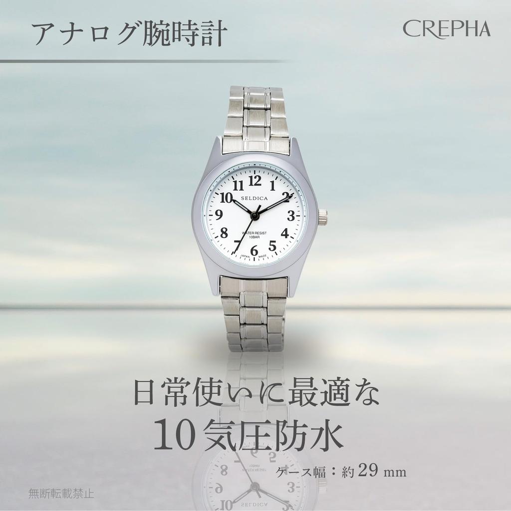 Clefer Serdica Analog Watch, White Dial, Metal Strap, SD-AL326-WTS, Women's, Silver