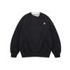 Men's Versatile Japanese-Style Two-Piece Look Sweater—Classic, Loose-Fit Round Neck Pullover