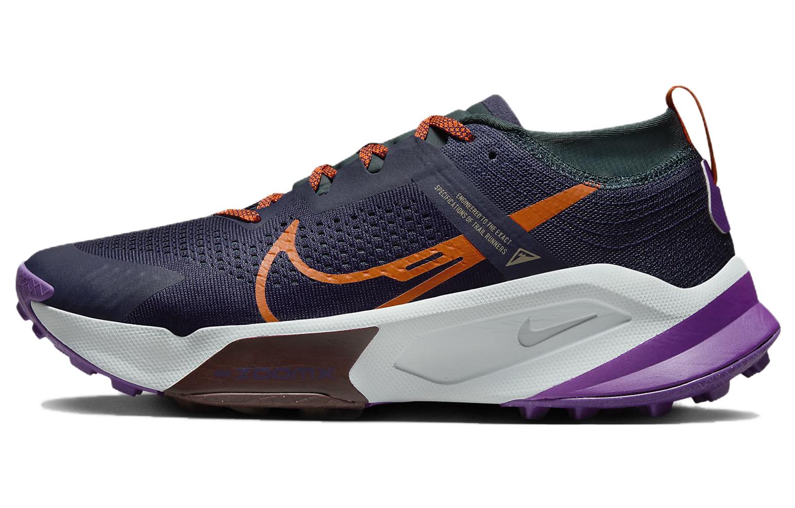 

Nike ZoomX Zegama Purple Ink Deep Jungle Purple Cosmos Safety Orange DH0623-500 40