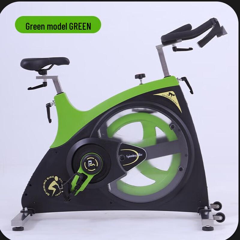 Xinzhen Smart Spin Bike with 24kg Flywheel