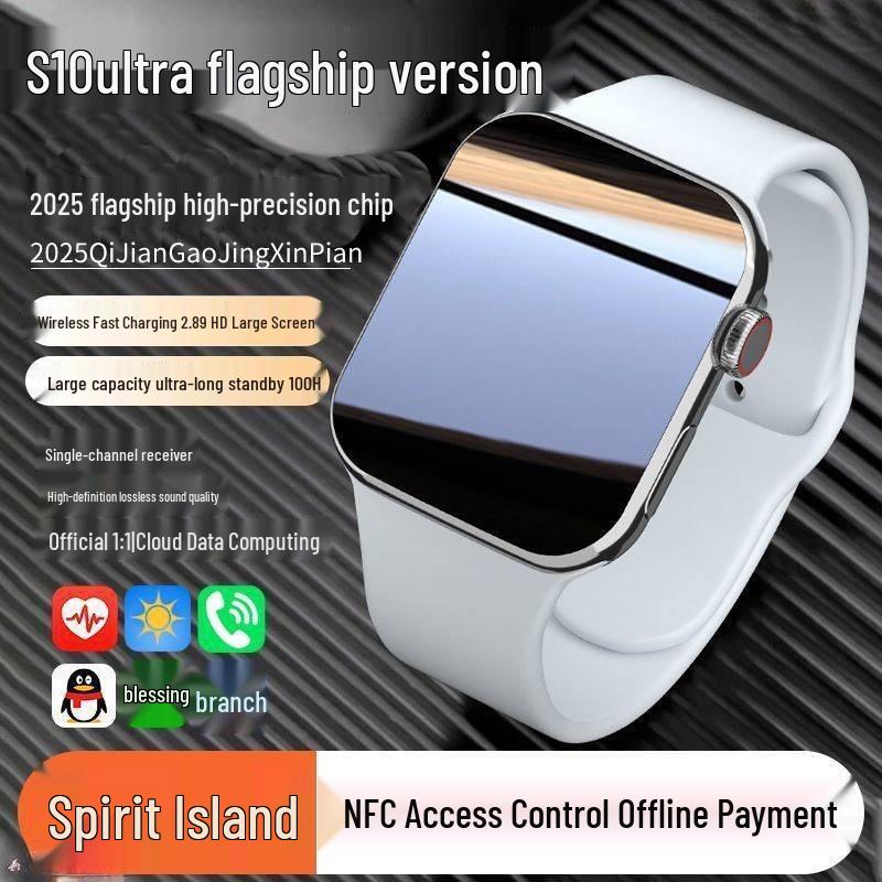 Smartwatch S10 Pro Max Ultra: Full-Function Sports Phone Watch for Men and Women