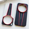 Red Carbon Fiber Leather Patchwork Phone Case For VIVO X300 Pro X300 X200 Ultra X200 X200 Pro X200 Mini Slim Protective Cover