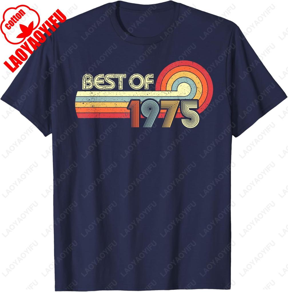 Vintage Best of 1975 45 Years Old 45th Birthday Gift TShirt Retro Funny Graphic T Shirts Summer Men Women Cotton Casual Tees