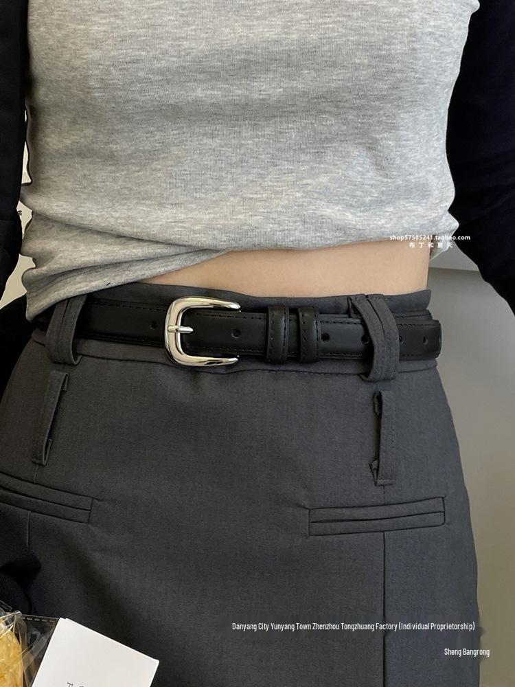 Women's Bright Youth Korean-Style Black and Coffee Waistband Belt