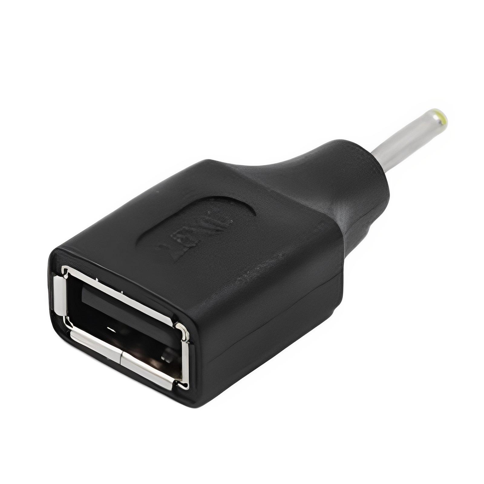 

Адаптер USB-DC, USB-жіночий - 2,5/3,0/3,5/4,0/4,8/5,5 мм чоловічий, адаптер для зарядки ноутбука 2507