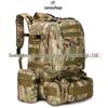 Lishen Men's Outdoor Modular Backpack