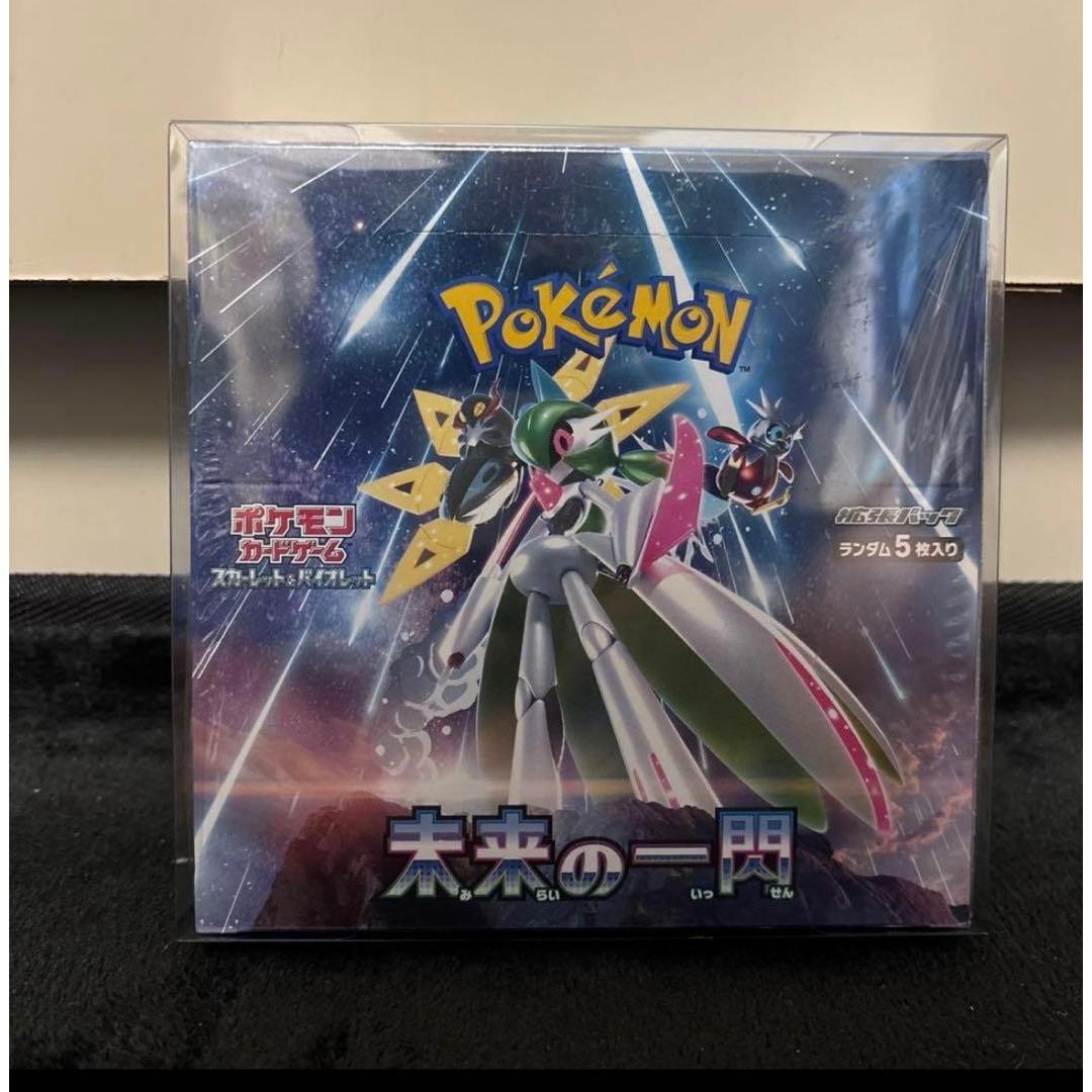 Used [BOX] Scarlet & Violet Expansion Pack A Flash of the Future with Shrink