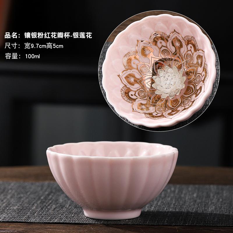 Colorful Pearl Glaze Silver Inlaid Celadon Large Master Kung Fu Set Personal Jian Zhan Jun Kiln Tea Cup