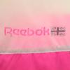 Reebok 90s Old Nylon Jacket XL Green System Men's Used