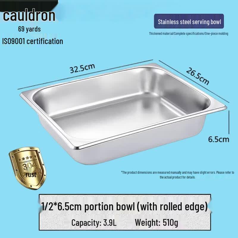 Fú ōu 304 Stainless Steel GN 1/2 Food Pan
