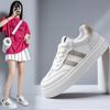 Damesko – Sneakers