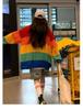 Unisex High-End Knitted Rainbow Cardigan with Zipper