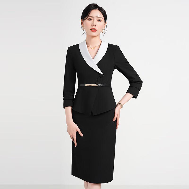Women's Professional Business Blazer & Skirt Set