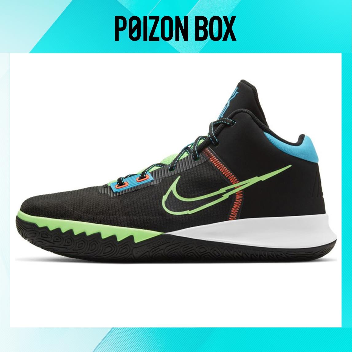 

кроссовки Nike Flytrap 4 Basketball Shoes Unisex CT1973-003