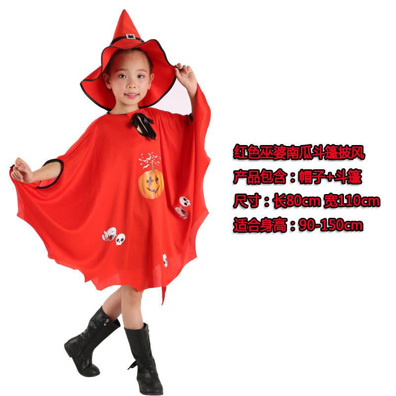 Halloween Cape Cape Children's New Witch Role-playing Show Pumpkin Suit Hat Cape Set