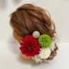 Ceremony Hair Kimono Hairpin with Red Ping Pong and Perfect for and Bridal Coming-of-Age Ornament, Dahlia, Mum, Baby's Breath, Tassel, Graduations,