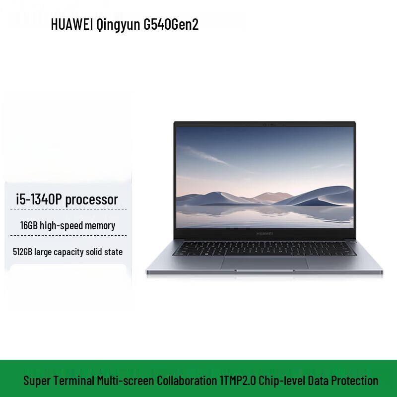

Huawei Qingyun G540 Gen2 14-inch Business Laptop (CN version) i5-1340P