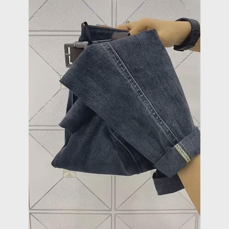 High-Waist Velvet Harem Jeans for Plus-Size Women - Elastic, Slimming, Nine-Point Length for Autumn/Winter