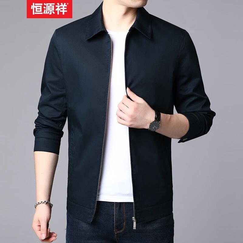 Hengyuanxiang Men s Pure Cotton Business Casual Jacket 180