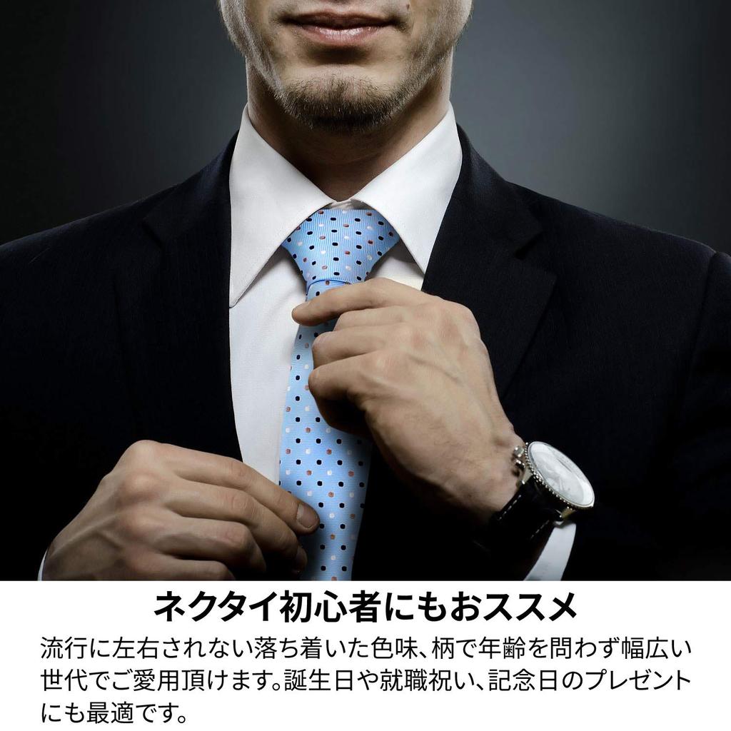 Michiko London Brand Made in Silk Jacquard Woven with Polka Dot Pattern Light Necktie, Japan, 100% (Pattern A Purple)