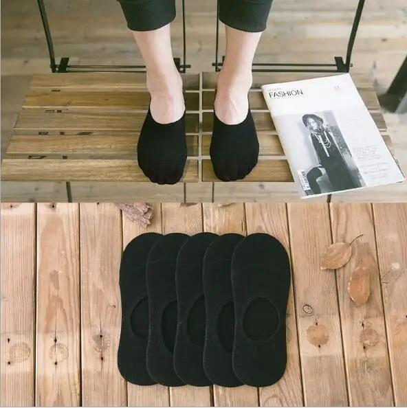 Men Socks 1 Pair of Fashionable Men's Boat Socks Non-slip Invisible Inner Lining Soft and Breathable Cotton Socks Accessories