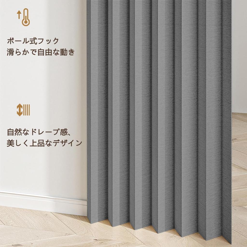 Blackout Light Thermal Cold Solid Energy Stain for Living and Cafes Width Curtains, Soundproof, Blocking, Insulation, Protection, Thick, Color,