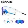 Bike Cycling Glasses UV400 Men Outdoor Sports Pochromic Sunglasses Bicycle MTB Night Riding Camping Running Equipment