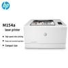 HP M154a Compact Color Laser Printer