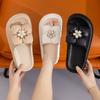 2025 Modish Floral Diamond EVA Sandals for Women Summer Outdoor Beach Bathroom Slippers Anti-slip Thickened Platform Home Shoes