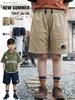 Japanese Summer Cotton Shorts for Girls and Boys - Casual, Trendy, Cargo Style