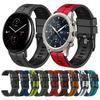 Quick Release Strap For Zepp Z Silicone Watch Band Wristband For Amazfit Zepp E Circle / Square Watchband Bracelet