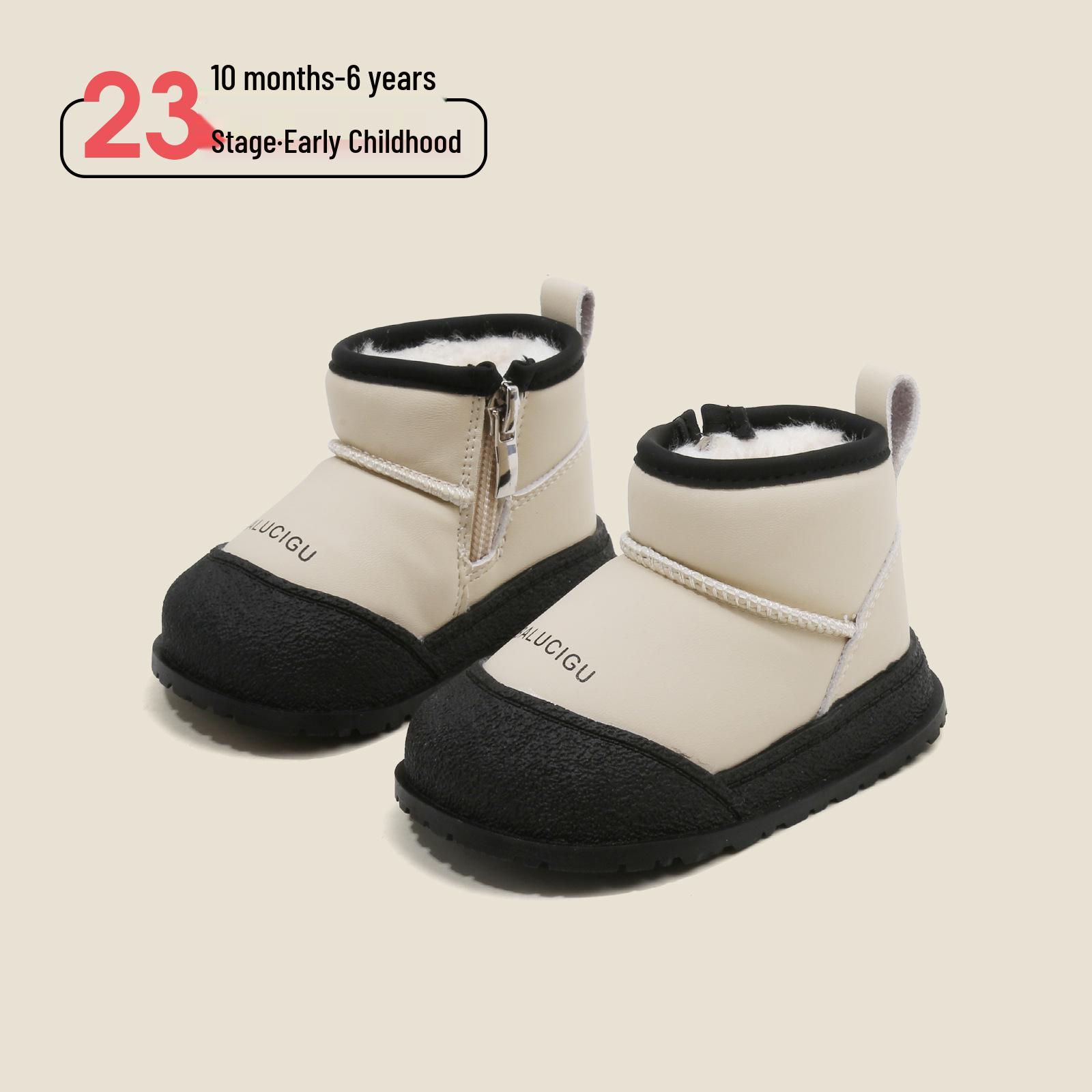 

Velvet-Lined Toddler Snow Boots: Versatile Korean Style for Boys and Girls Factory order price (120 pairs, Sizes 16-19) бежевий