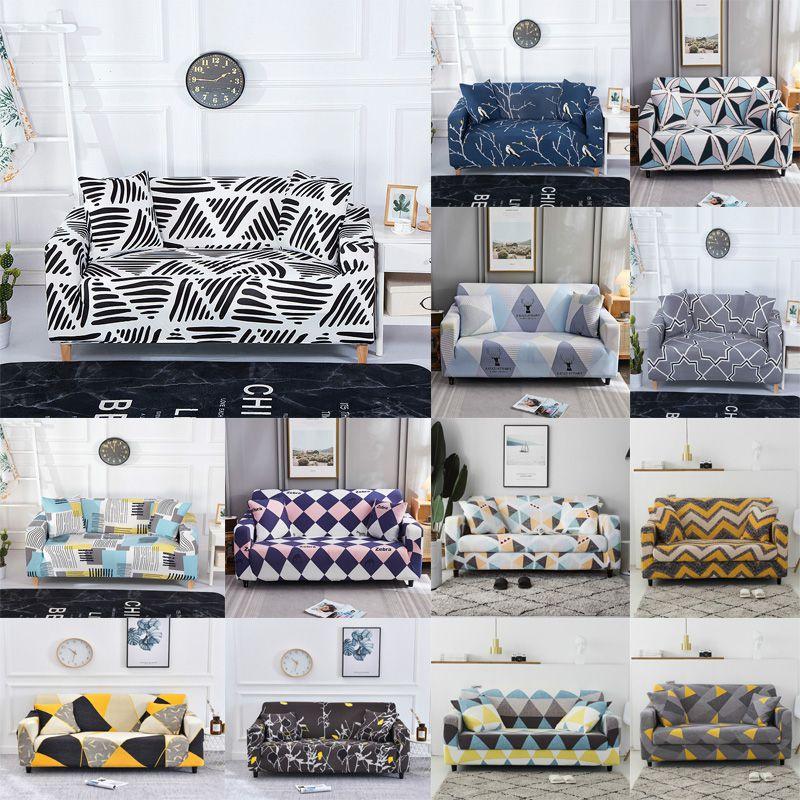 High-quality Wrinkle Resistant Sofa Cover Stretch Slipcover With Beautiful Floral Leaves Print