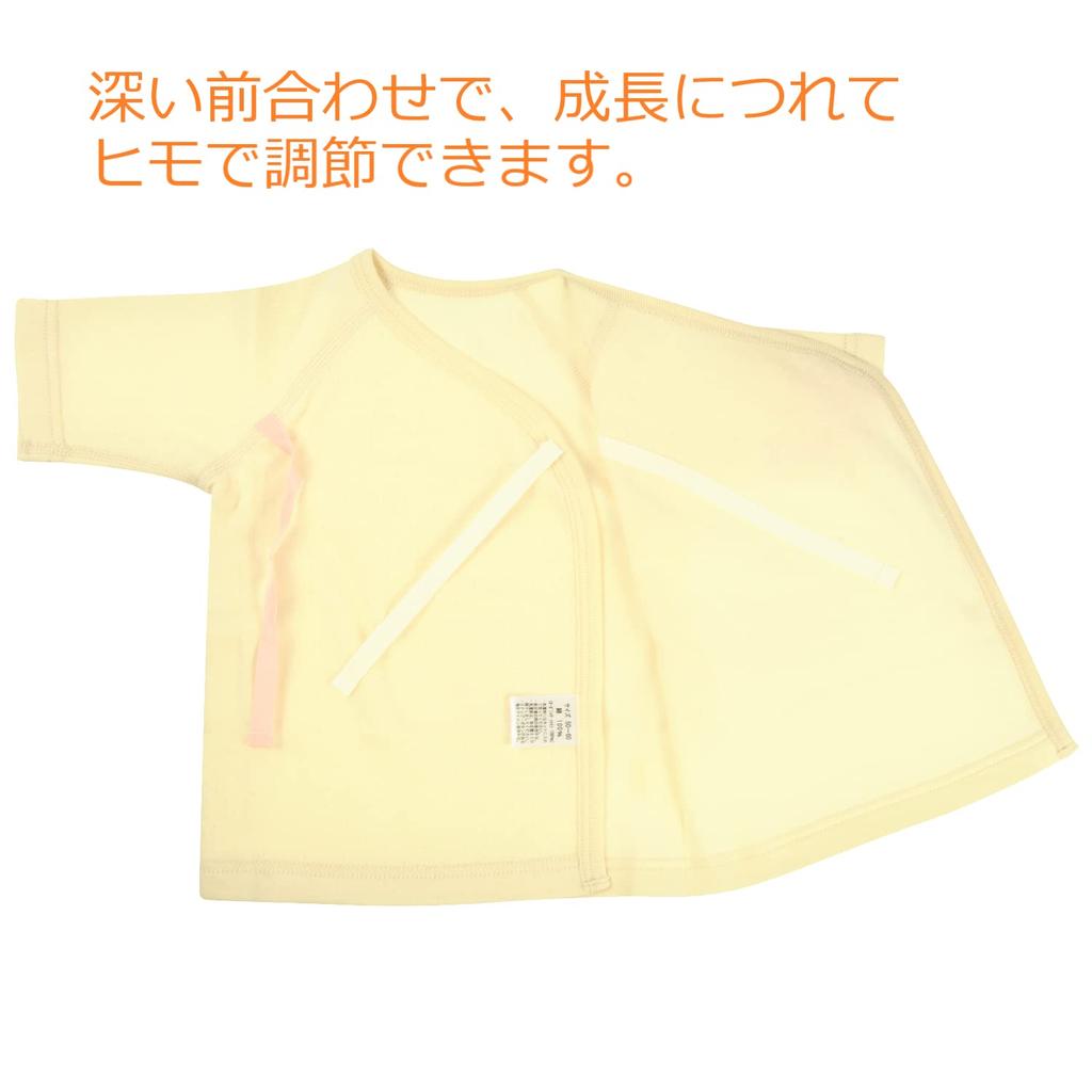 Baby Geschenk Geschenkset Bio-Baumwoll-Kombination Made in Japan Double Gauze Strickstoff Baby Pink B [Pure Organic] 7-teilig Kurze Unterhose, Unterwäsche,