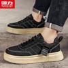 Warrior Men's J033C Casual Skate Shoes