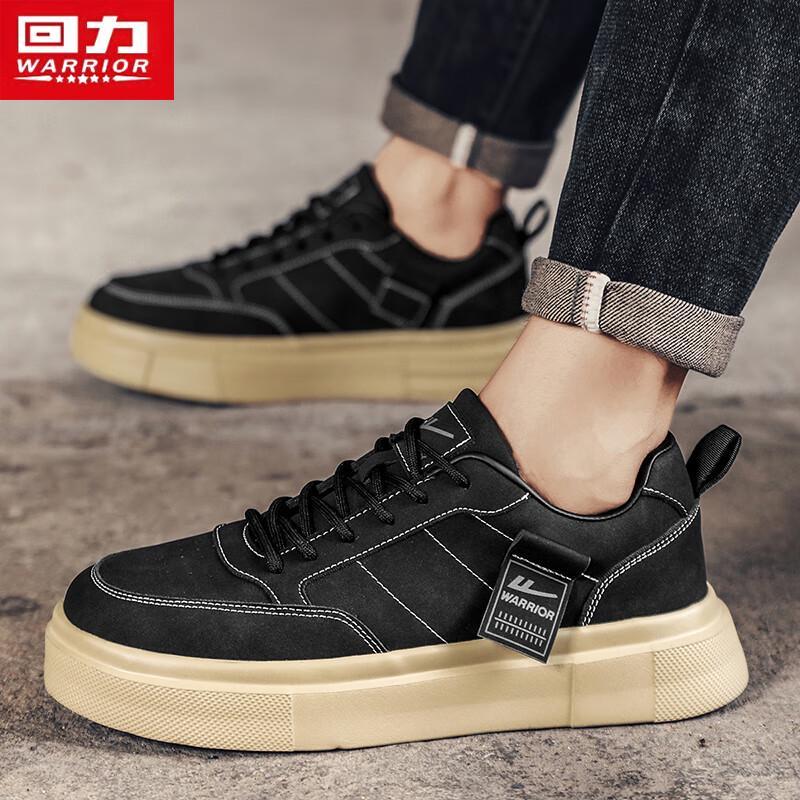 Warrior Men's J033C Casual Skate Shoes