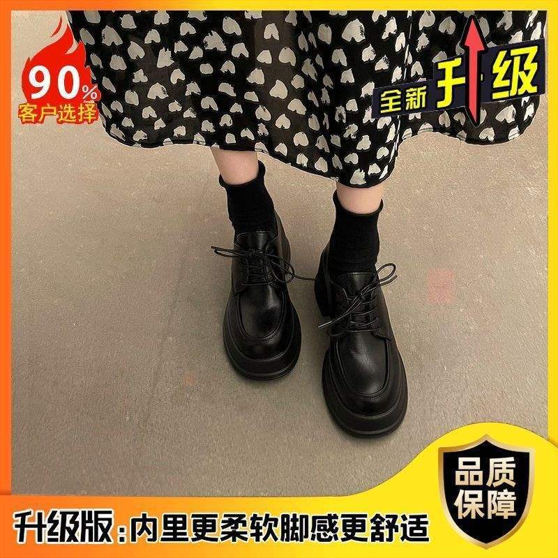 

Fleece black platform small leather shoes women s heightened thick heel Mary Jane shoes muffin round head high heel one pedal loafers 40
