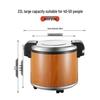 110V Commercial Stainless Steel Electric Rice Cooker with Large Capacity