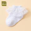 26 New Spring/Autumn Breathable Lace Trim Mid-Calf Socks for Girls
