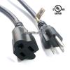 UL-Listed 15A/20A 125V US Standard Power Cord with Three-Prong Angled Plug (C13 Tail) - 3*14/12AWG